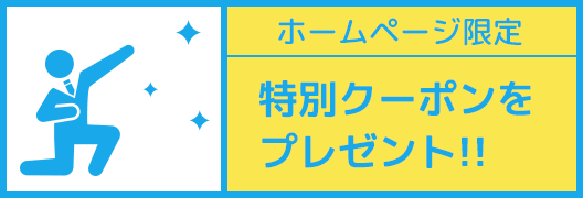 Hg フォント が無い パソコン教室わかるとできるみのかも校