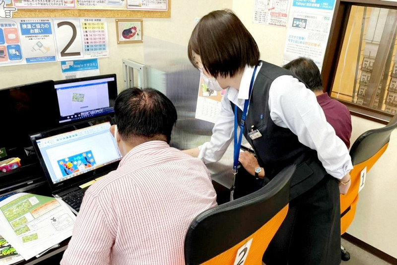 カレンダーイベント2021