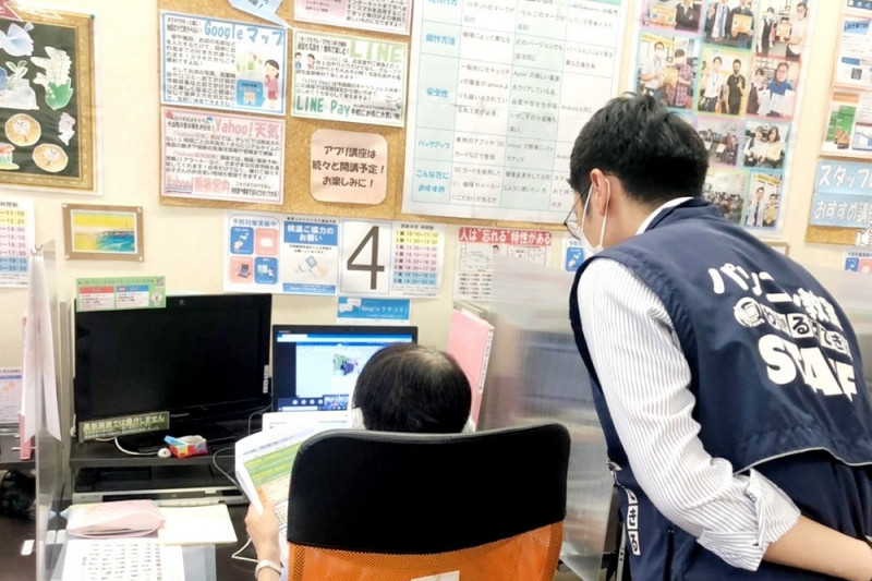 カレンダーイベント2021