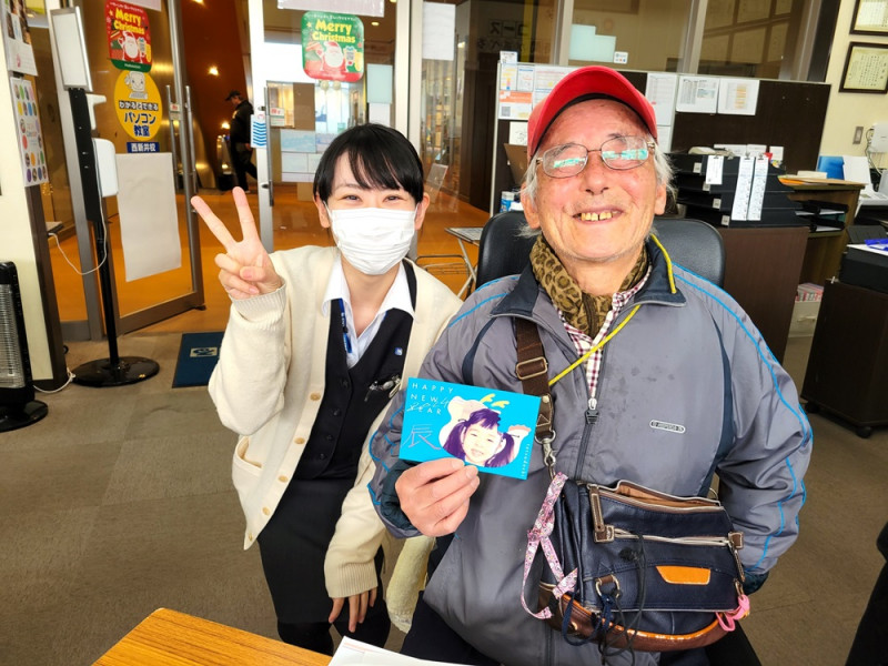 年賀状イベント