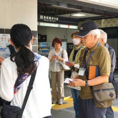 イベント写真