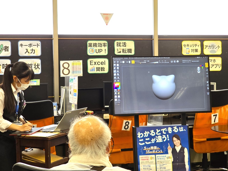 イベント写真